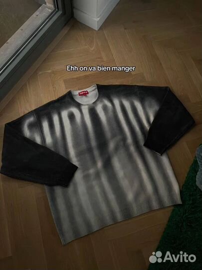 Свитшот Supreme