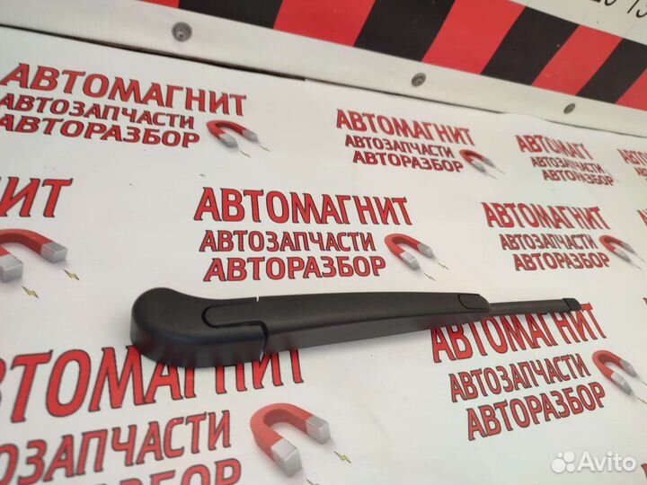 Задний дворник Киа Сид 2 JD