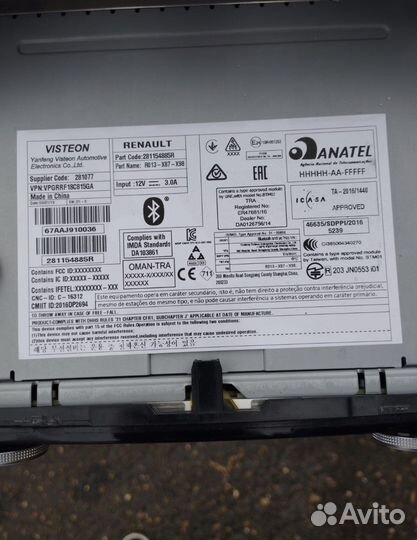 Автомагнитола рено дастер