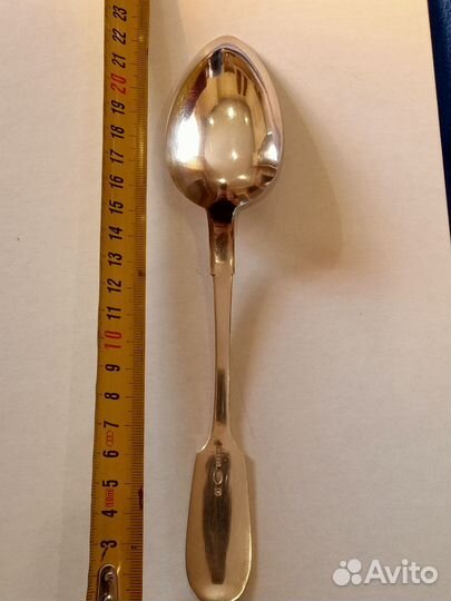 Серебряная царская ложка С.П.бургъ