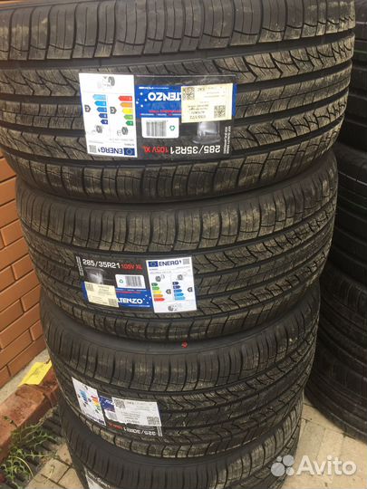 Altenzo Sports Navigator 285/35 R21 и 325/30 R21 109V