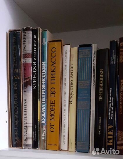 Книги по искусству