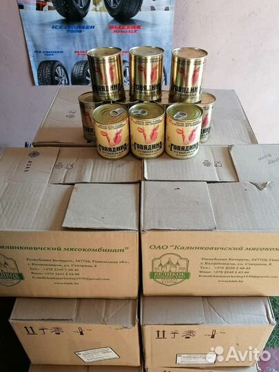 Тушёнка беларусквя