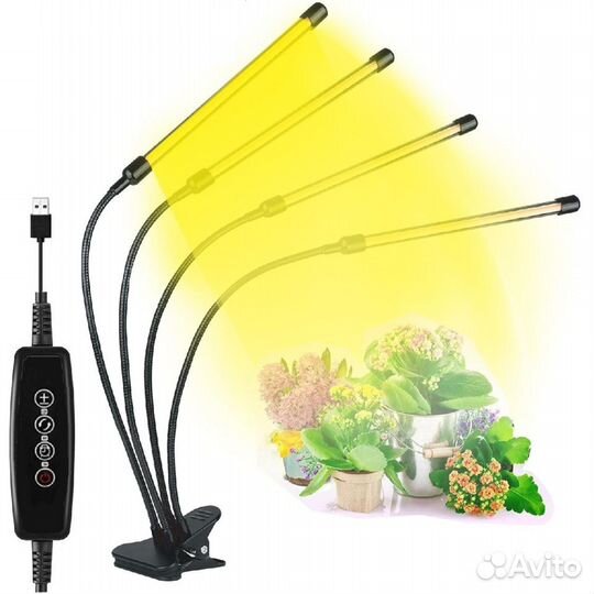 Светодиодный фитосветильник Activ 