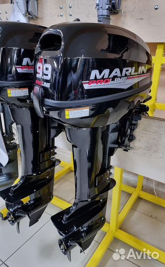 Лодочный мотор marlin proline MP 9.9(15) amhs