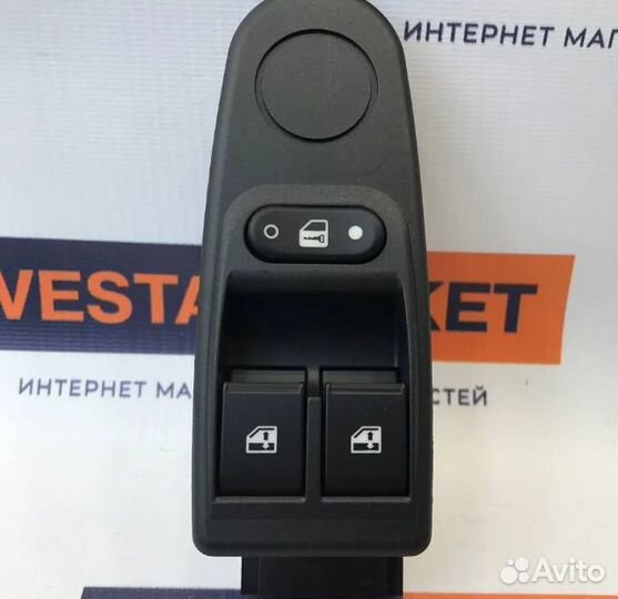 Блок управления эсп, Калина, Датсун, без рег. зерк