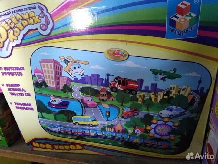 Детский коврик