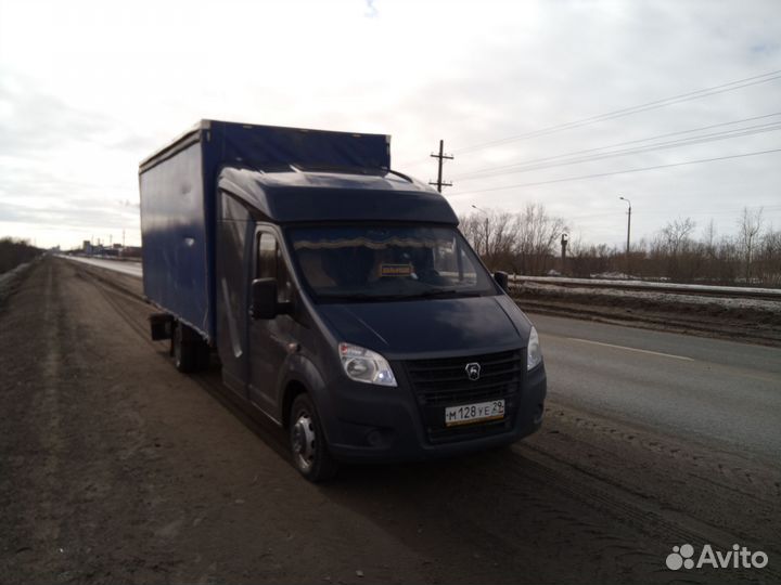 Домашние переезды в регионы