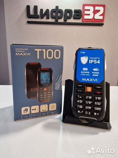 MAXVI T100