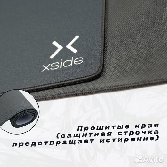 Игровой коврик для мыши control+super speed Black