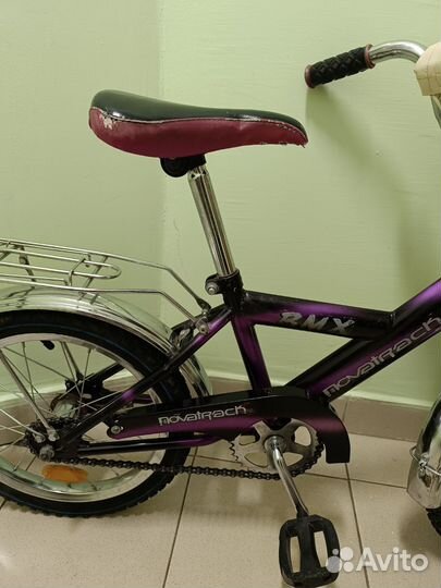 Велосипед подростковый 20 бу