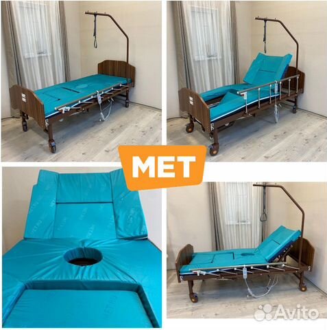 MET Emet Медицинская кровать с туалетом