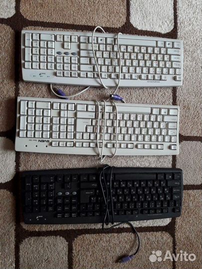 Клавиатуры