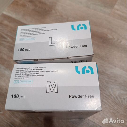 Перчатки одноразовые нитриловые