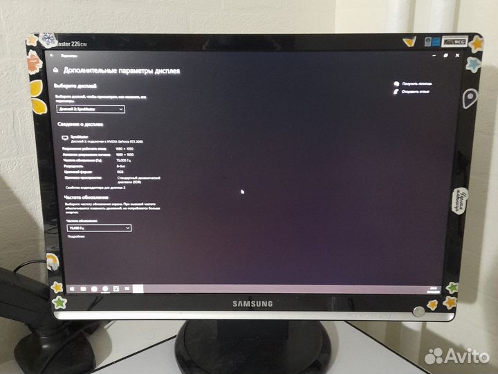 Монитор Samsung syncmaster 226cw
