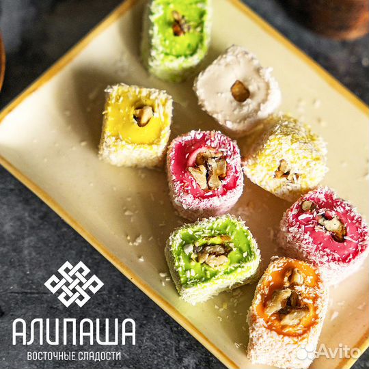 Рахат лукум турецкий