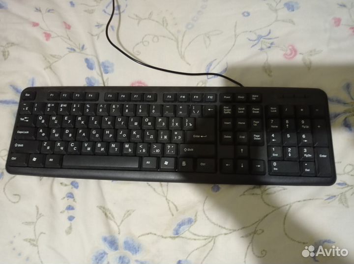 Клавиатура