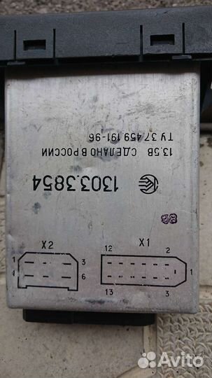 Регулятор печки ваз 2110