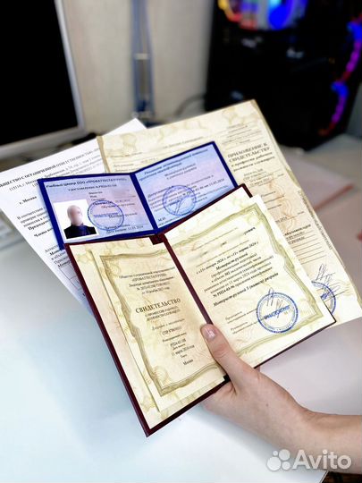 Обучение, корочки, удостоверения