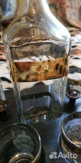 Подарочный набор мини - бар фсб России