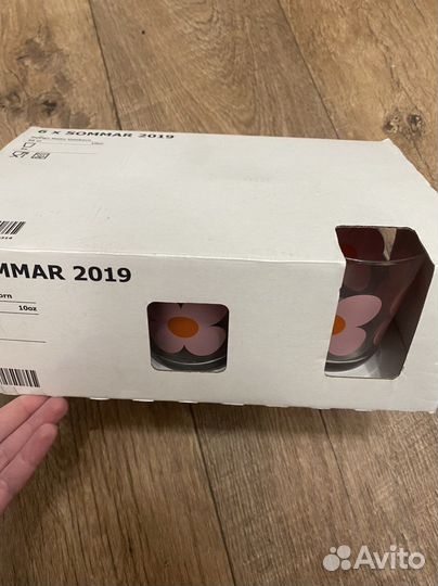 Стаканы икеа sommar