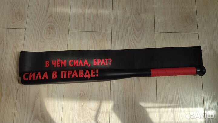 Бита бейсбольная