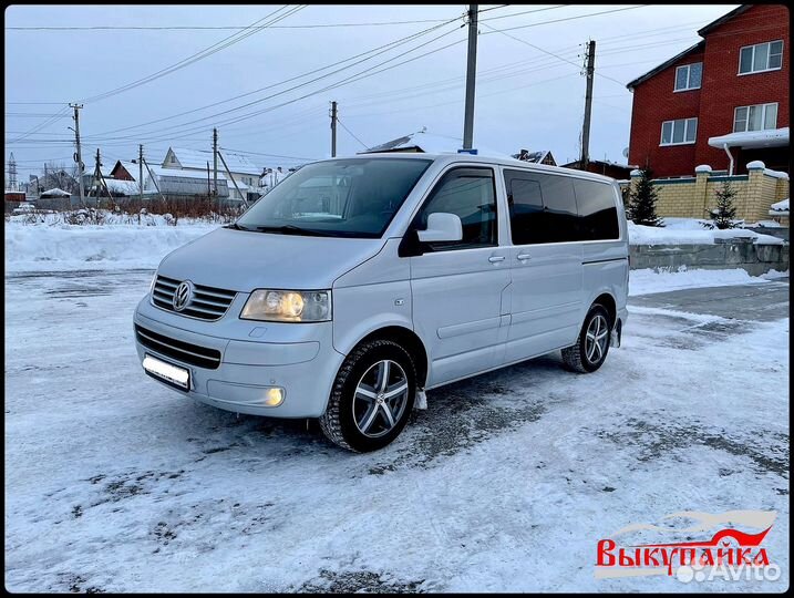 Срочная скупка авто