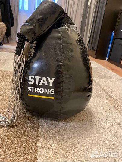 Боксерская груша