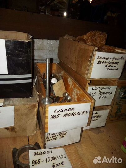 Клапан впускной двигатель уд-15, уд-25