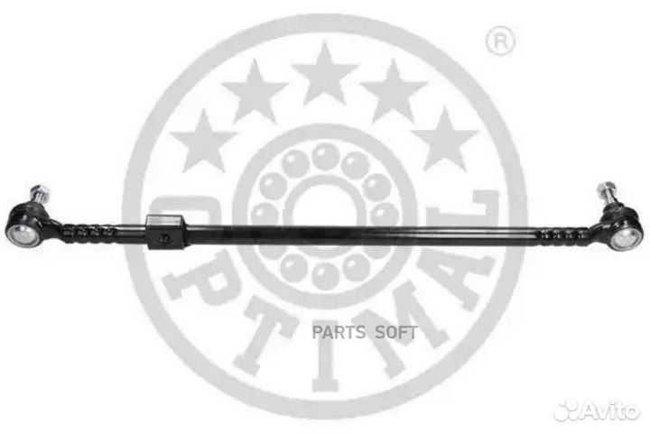 Optimal G4-019 Тяга рулевая поперечная mercedes-benz: coupe (C124) E-klasse (W124) E-klasse Kombi (S