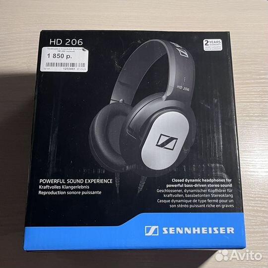 Наушники sennheiser hd 206