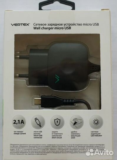 Сетевое зарядное устройство micro USB