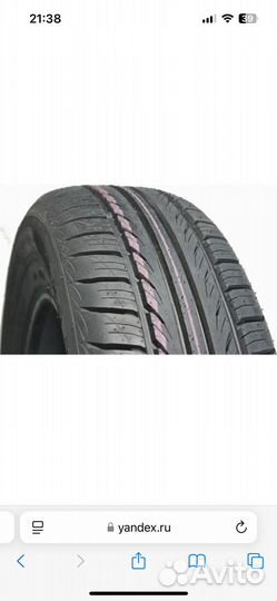 Шины диски колеса р14 на ваз