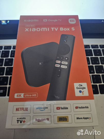 Xiaomi TV box s 2nd gen