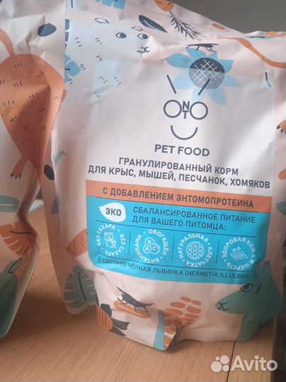 Корм для крыс, мышей, хомяков онто для грызунов