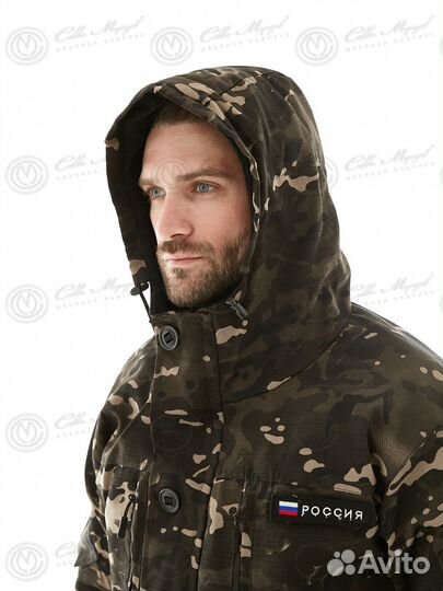 Костюм горка 5 деми Темный катонс / Rip - Stop