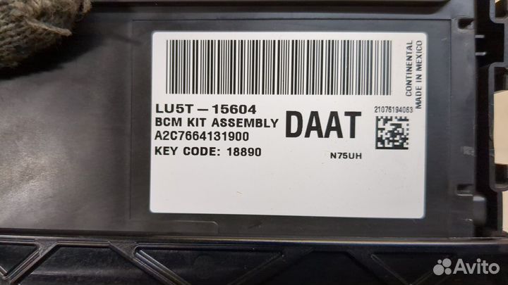 Блок управления бортовой сети Ford Explorer 2019, 2021