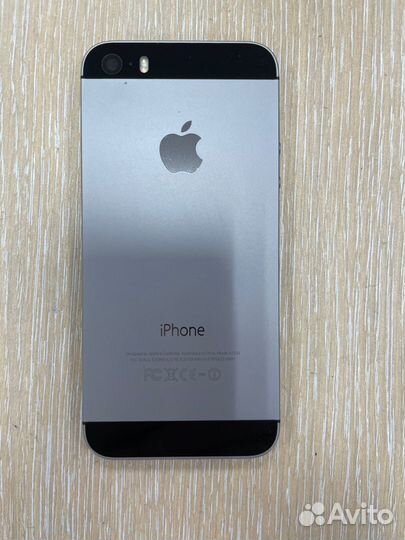 Корпус iPhone 5S A1533