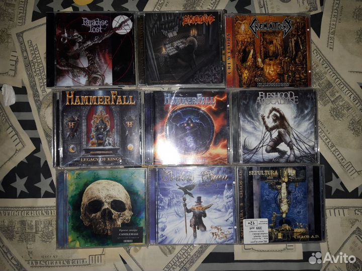 CD Диски UDO / DIO N 2