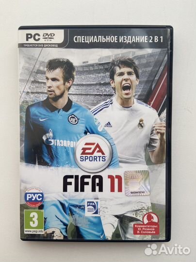 FIFA 11 для PC
