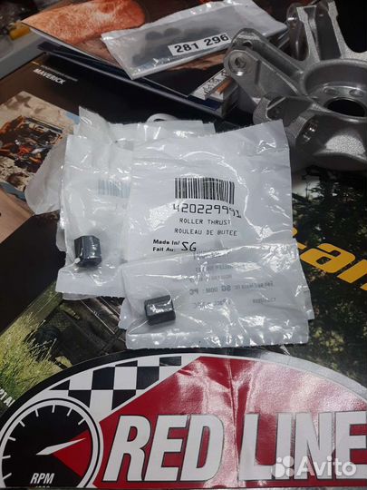 Ролик вариатора BRP Maverick X3 420229991