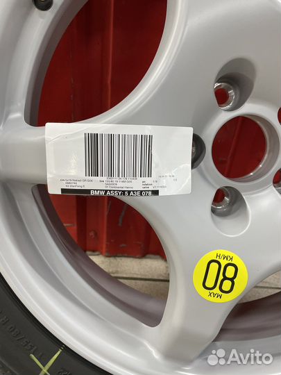 BMW X7 G07 докатка