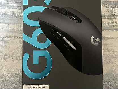 Игровая мышь Logitech G603