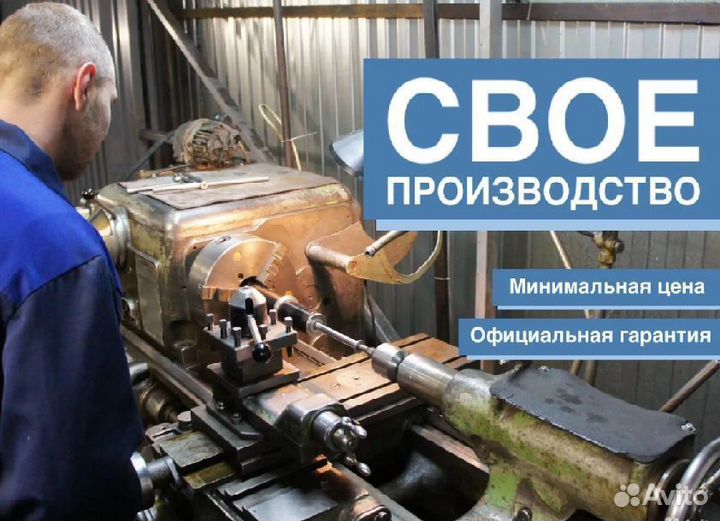 Пневмобаллон для бмв BMW