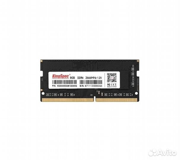 Память оперативная DDR4 8Gb Kingspec 2666MHz (KS26