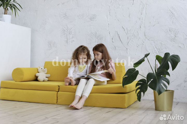 Детский диван мягкий трансформер