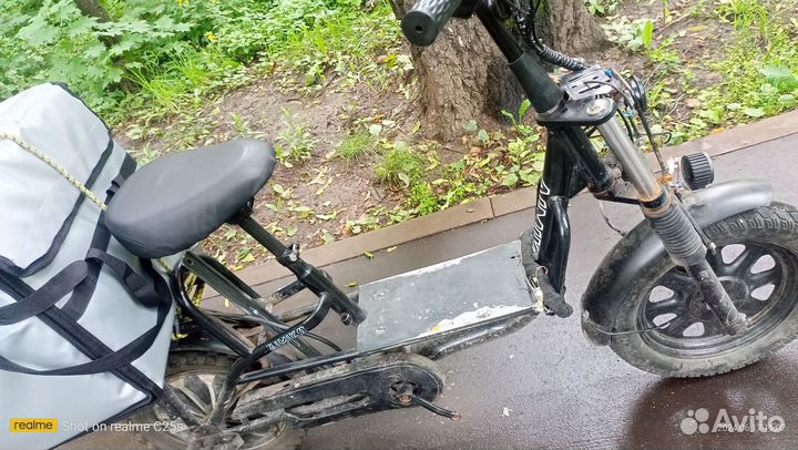 Электровелосипед