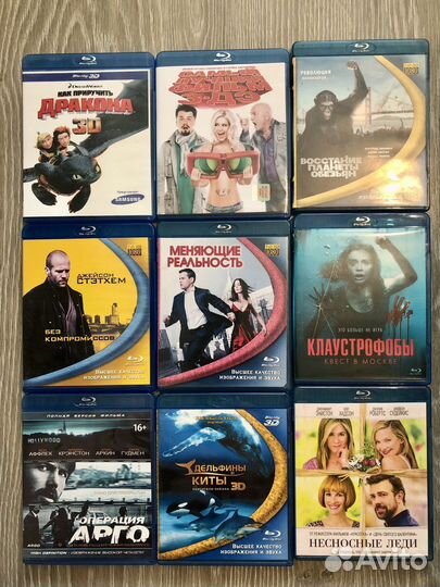 Blu ray фильмы диски