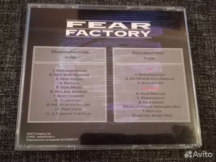 CD диск Fear Factory