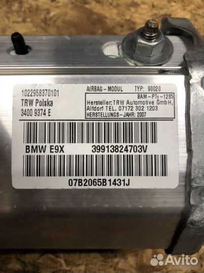 Нпб пассажира передний Bmw E90